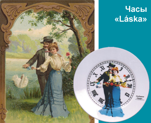 Купить часы Laska!